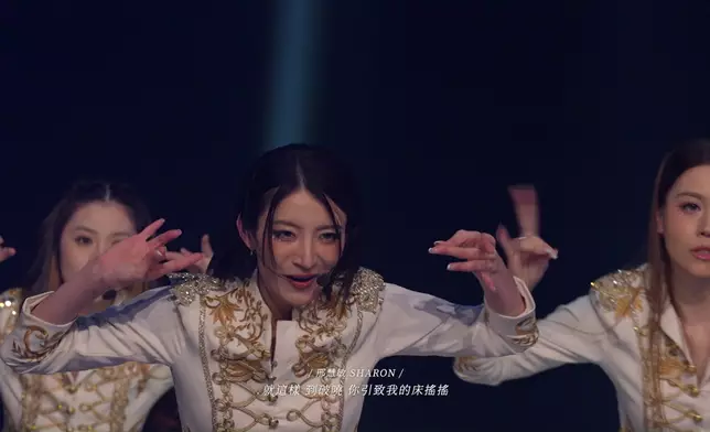 邢慧敏