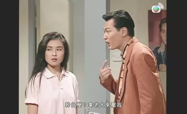 丁益蟹是陶大宇的經典奸角。