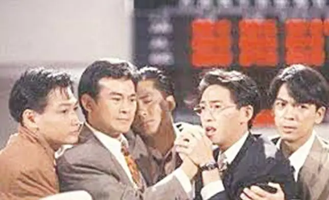 神劇《大時代》的「五蟹」壞事做盡。