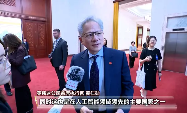 英偉達行政總裁黃仁勳。CCTV影片截圖
