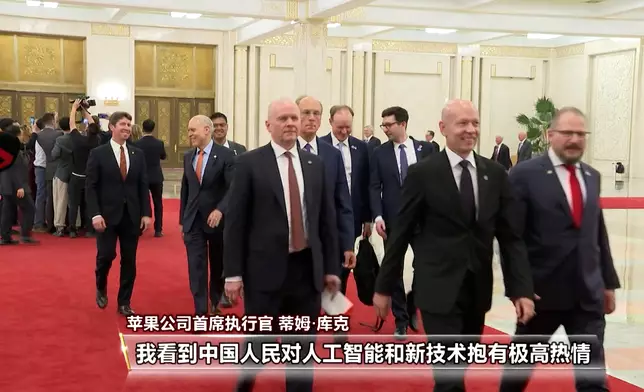CCTV影片截圖