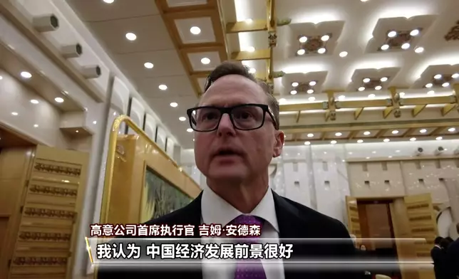 高意行政總裁安德森。CCTV影片截圖