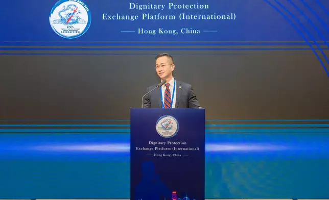 「國際要員警衛交流平台」。香港警察FB