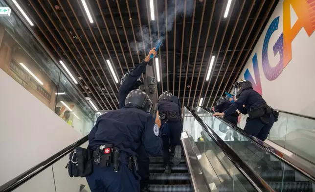 「國際要員警衛交流平台」。香港警察FB