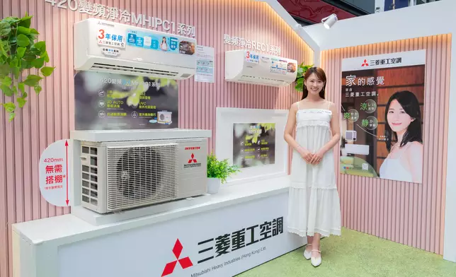 吳業坤太太濱口愛子（Aiko）日前現身三菱重工空調活動，身穿日系白色吊帶裙清涼亮相，並以流利廣東話向來賓介紹她主演的全新廣告。