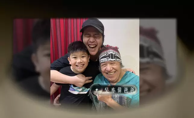 亦偉一直覺得爸爸是偉大巨人。