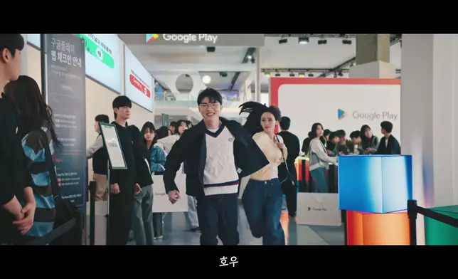 Faker和Karina驚喜跨界合作。影片截圖