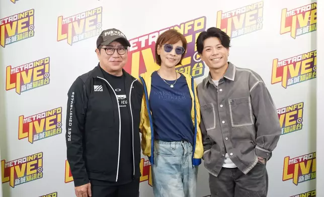 林漪娸接受李有毅、李國煒訪問