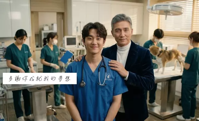 嘩！20年後嘅Jaco咁似金秀賢嘅！