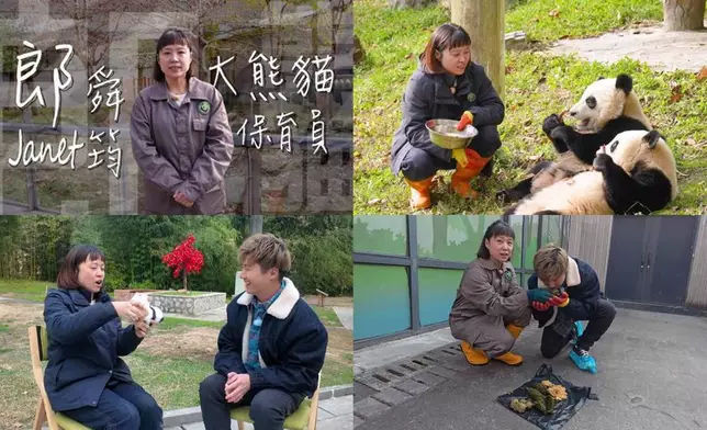 焦點圖片