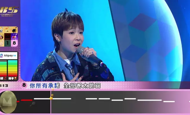 《泡沬》高音同低音都去到好準，真係幾難唱。