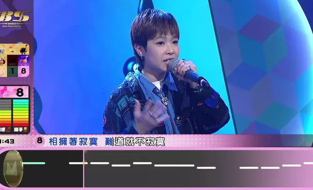 《泡沬》高音同低音都去到好準，真係幾難唱。