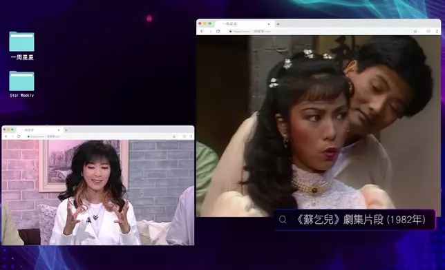 米雪和發哥合作多次。