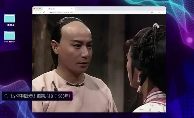 米雪曾與多位好戲之人合作。