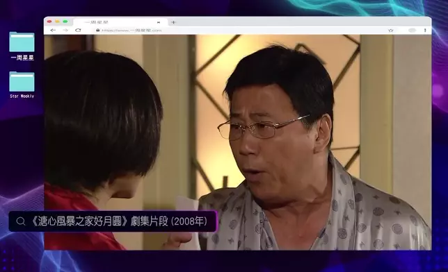 米雪曾與多位好戲之人合作。