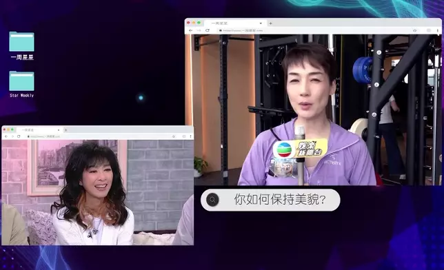 江美儀。