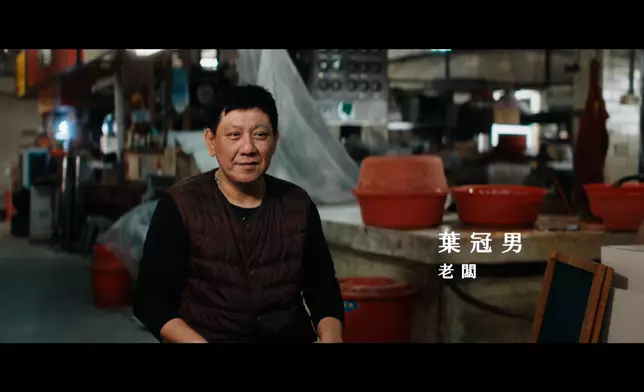《煮個麵你食》截圖