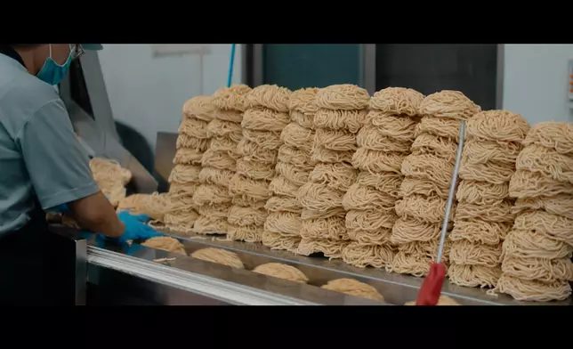 《煮個麵你食》截圖