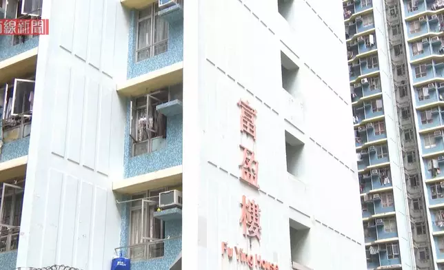 富昌邨富盈樓揭發女兒伴母屍悲劇。有線新聞影片截圖