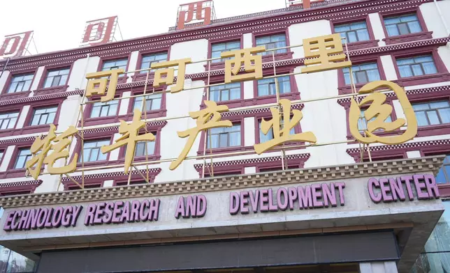 巴士的報記者攝