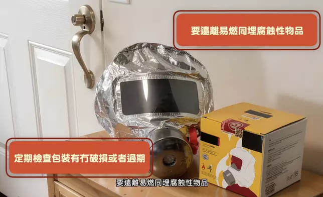 消防處在短片中邀請鄭太親述逃生經過，並藉此提醒市民，家中配備防煙頭套及掌握基本防災知識。消防處影片截圖