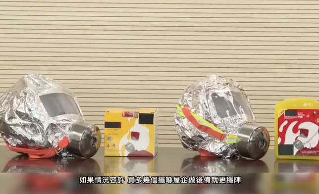 消防處在短片中邀請鄭太親述逃生經過，並藉此提醒市民，家中配備防煙頭套及掌握基本防災知識。消防處影片截圖