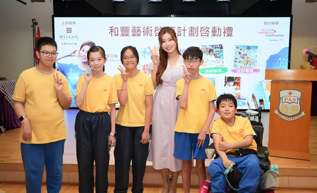 李芷晴表示因為是第一次教授特殊學校的學生 ，所以事前都要做足功課。