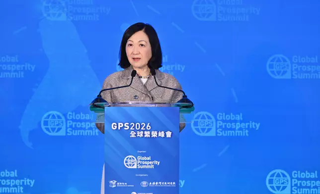 匯賢智庫政策研究中心理事會主席葉劉淑儀致歡迎辭，為峰會揭幕。