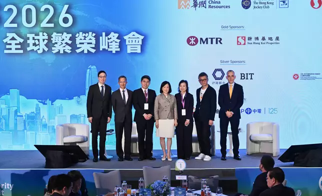 專題一「粵港澳大灣區創新藥物研發」合照。