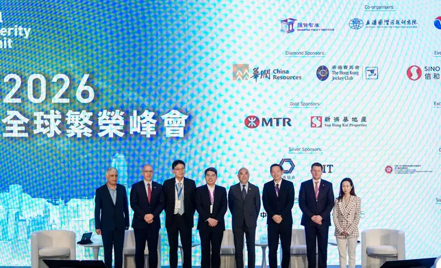 專題二「香港作為體育、文化及休閒樞紐」合照。