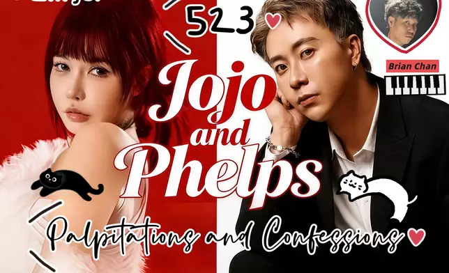 《中年好聲音3》黎偉豪（Phelps）首度聯乘獨立唱跳女歌手李俙嬈（JoJo），於本週六（5月23日）舉行《Palpitations and Confessions》音樂會。