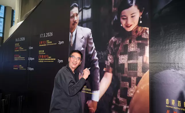 關錦鵬