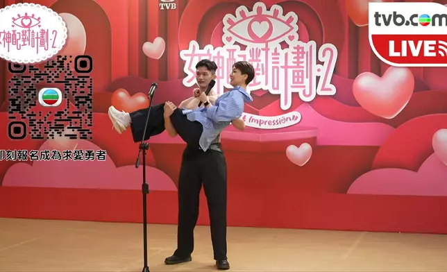 其實個公主抱先係江美儀試玩。
