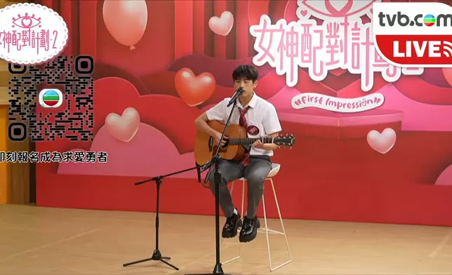 蔡楠唔單止靚仔、邊彈邊唱個樣仲要好情深。