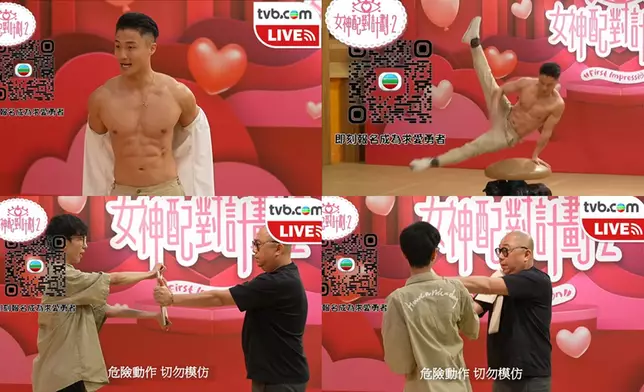 焦點圖片