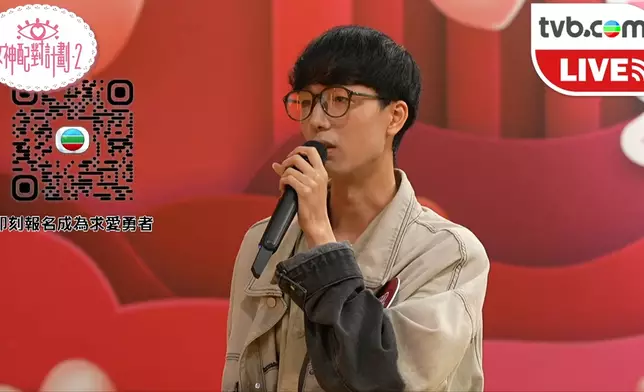 陳竣謙