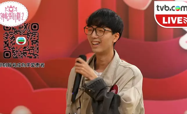 陳竣謙