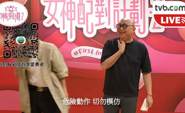 呢吓「破板」搞到成塊柀飛落阿Bob心口，嚇到阿Bob跌一跌，真係好搞笑。