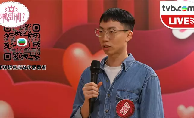 大家覺得林福明個造型點。
