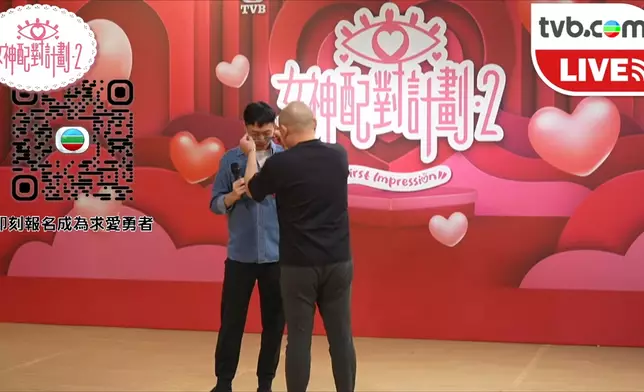 大家覺得林福明個造型點。