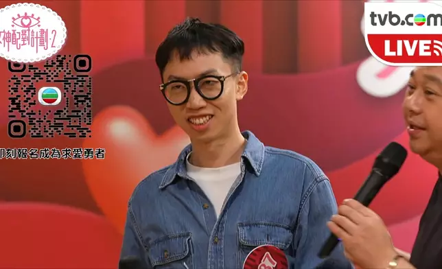大家覺得林福明個造型點。