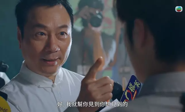觀眾就係鍾意睇祥仔口衰衰咁。