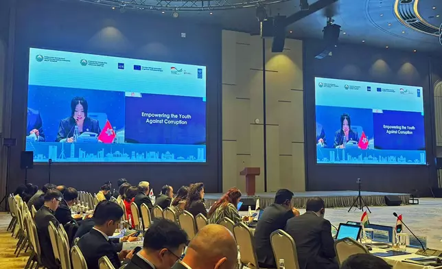香港廉政公署FB圖片