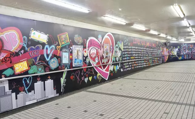香港懲教署FB圖片