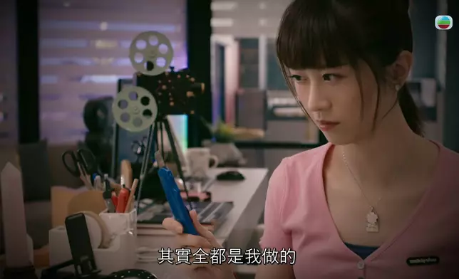 Carmen連啲耍心機樣都搞笑過人。