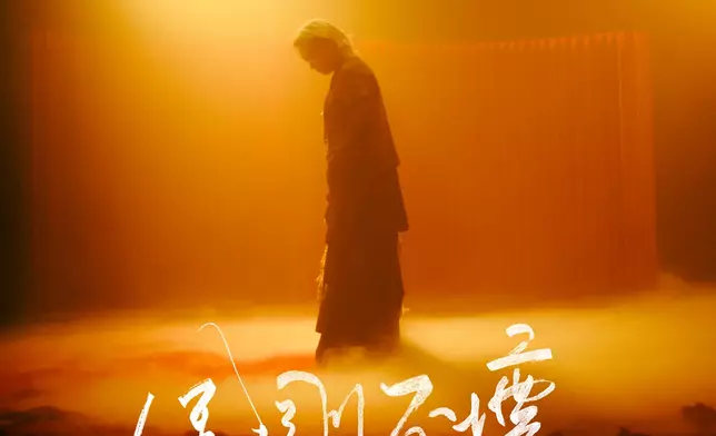 Jer推出全新單曲《金剛不壞》。