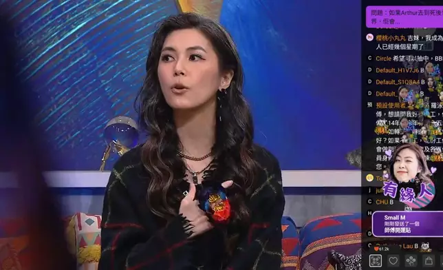 In Lee師傅通靈尋人變尋屍。