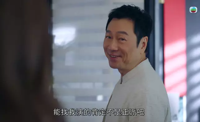 祥哥會將原本是好人的副校長、演成邪惡奸角。