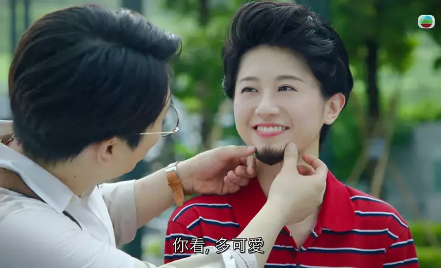 倪嘉雯黐鬚扮男人，依然可愛。