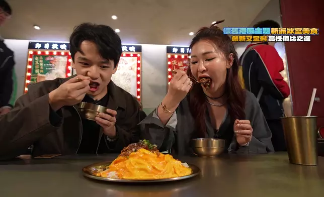 滑蛋沙嗲牛肉飯蛋滑牛香。